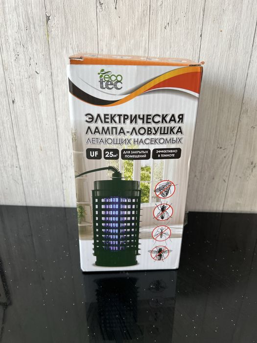 Против комаров Ловушка-лампа для летающих насекомых Ecotec