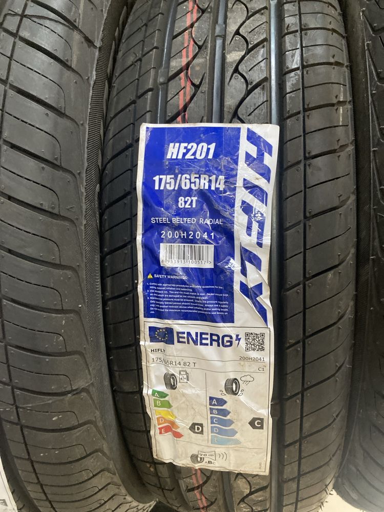 175/65 R 14  автошина