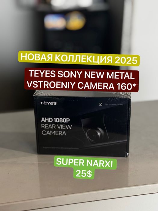 Teyes monitor uchun camera sony metal vstroeniy  160 gradus