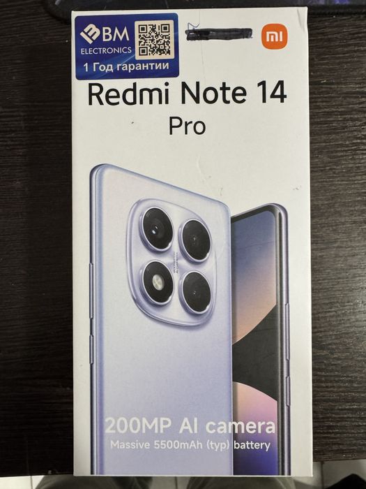 Телефон Redmi Note 14 Pro