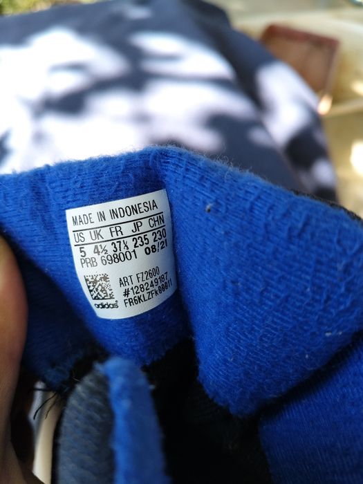 Боти Adidas Terrex