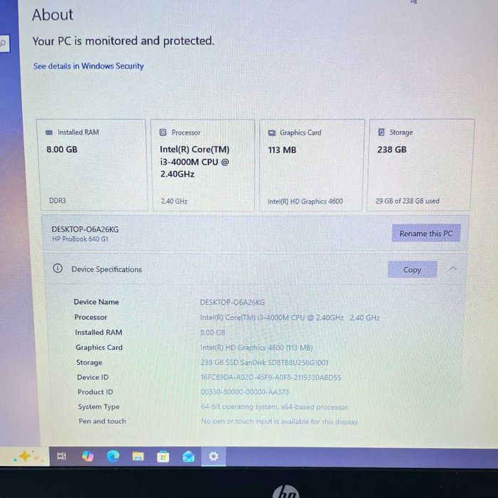 14''HD+ Probook HP 640 G1 - НОВА БАТЕРИЯ, i3 4000M, 8GB RAM, 256GB SSD