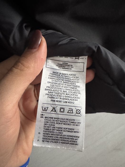 Дамско яке Adidas