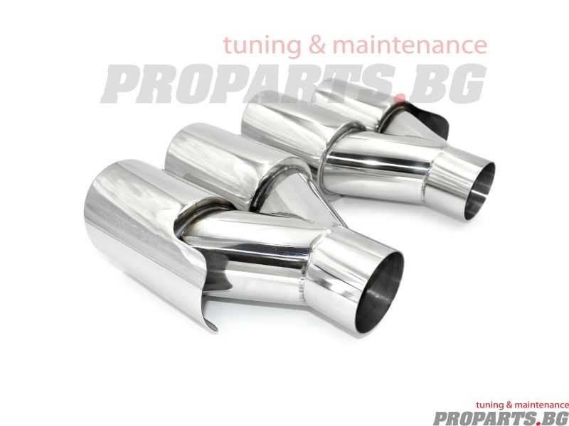 Двойни хромирани ауспухови накрайници 60 мм вход / 2 x 89 мм изход