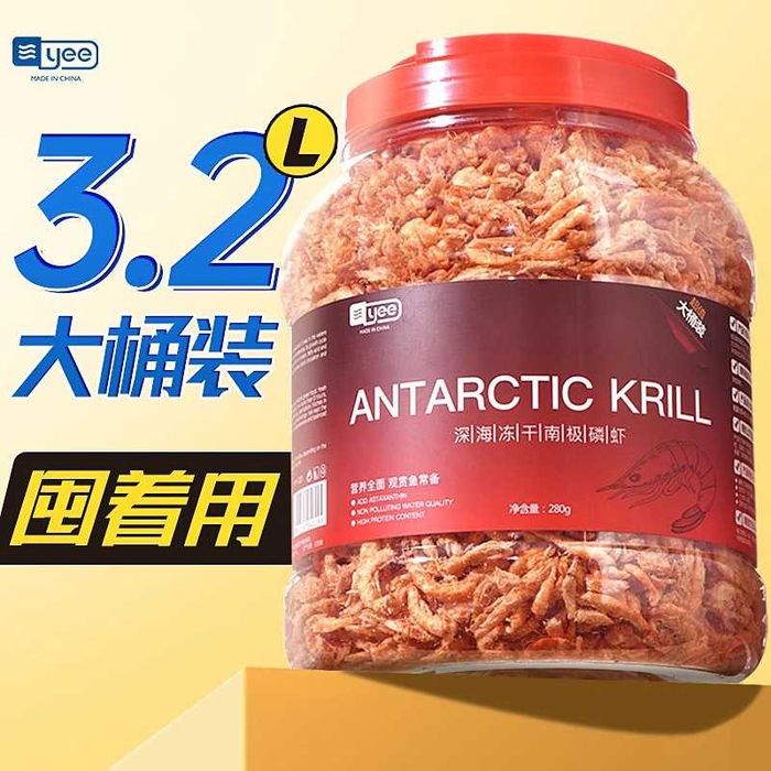 Премиум-корма для ваших рыбок от YEE и BIOZYM