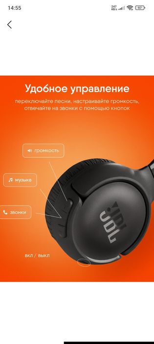JBL Tune 520 Bluetooth Katta Naushnik musiqa chuqur bass 57 soatga