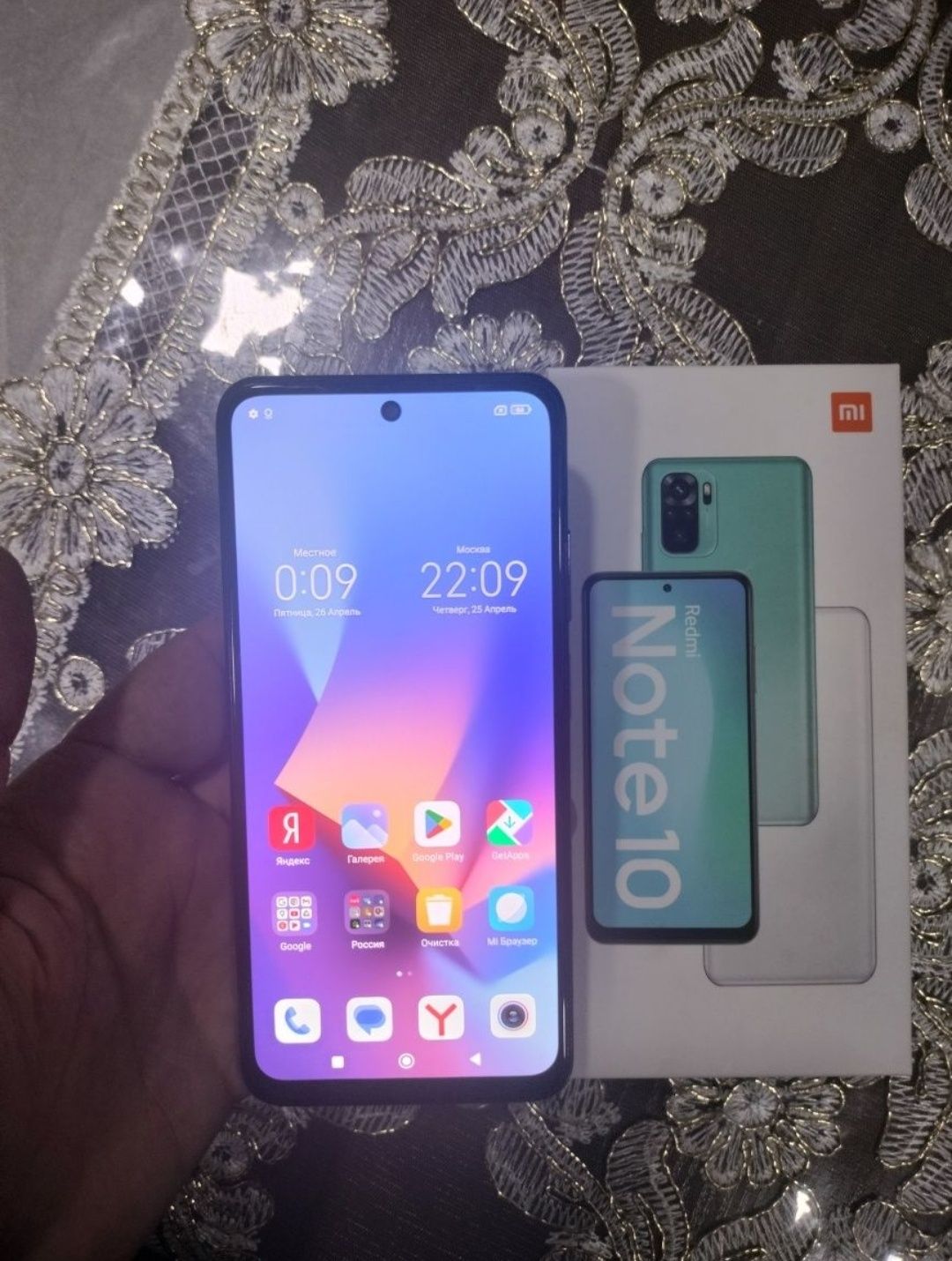 Redmi note 10. Obmen qilaman