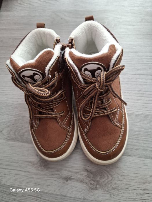 Страхотни топли боти на HM