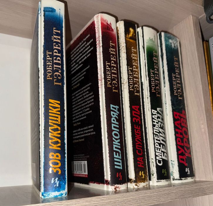 Продам новые книги