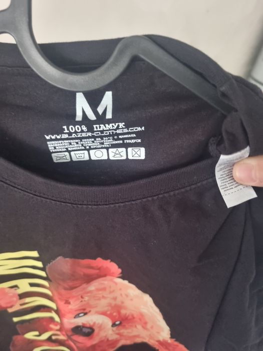 Мъжки тениски памук 100%