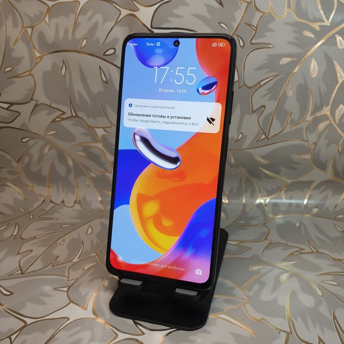 Redmi note 11pro srochna sotiladi