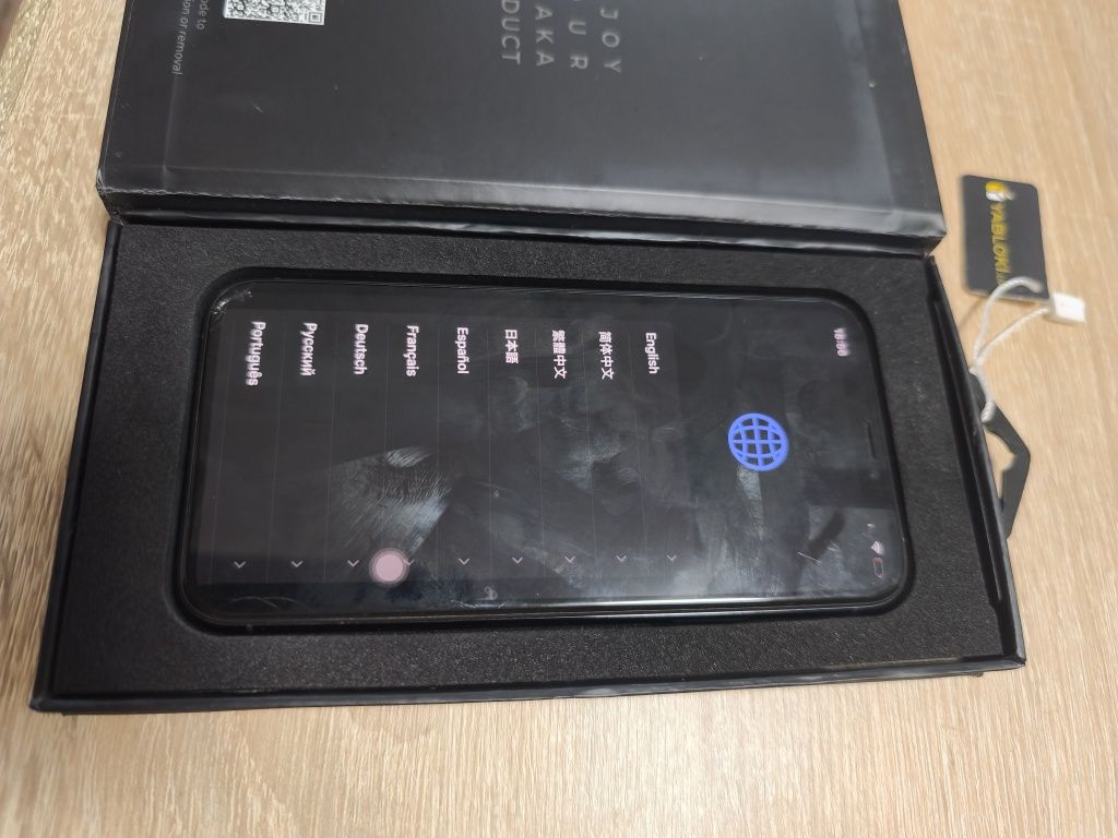 IPHONE 11 pro max