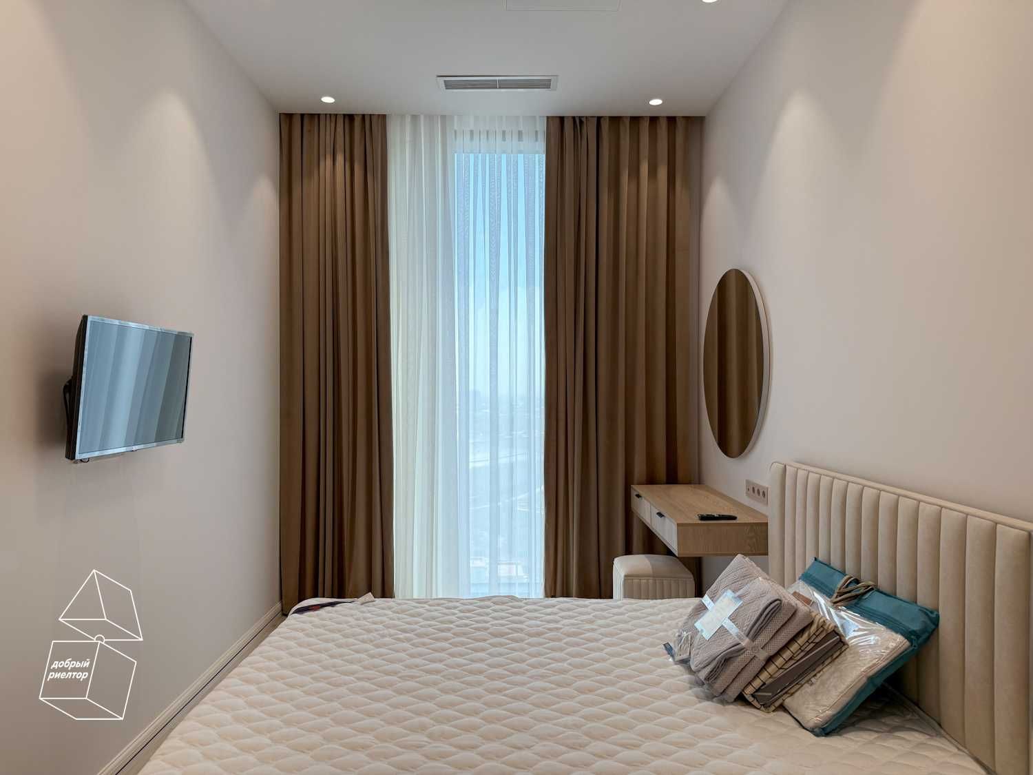 (Добрый) Nest One, 53 м², 2/17/51, Квартира высокого полета