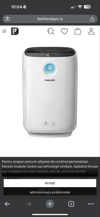 Purificator aer Philips