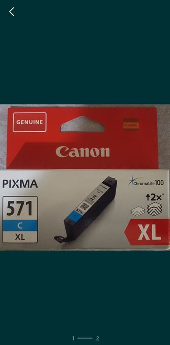 Canon CLI-571XL C Cyan 

Două bucăți disponibile.