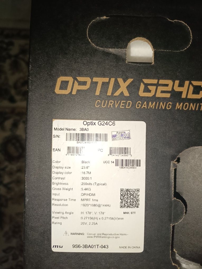 Монитор MSI OPTIX G24C6