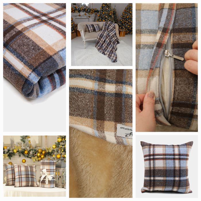 Продаю пледы подарочные.