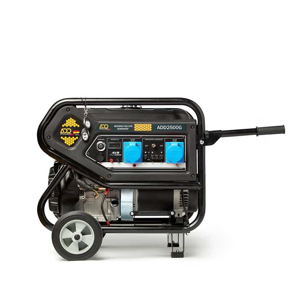 Бензиновый открытый генератор ADD2500G ADD POWER mini