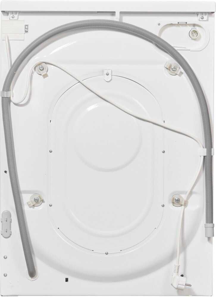 Пералня BAUKNECHT Super Eco 948 A