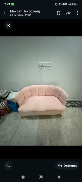 Продам новый софа и 2 кресла