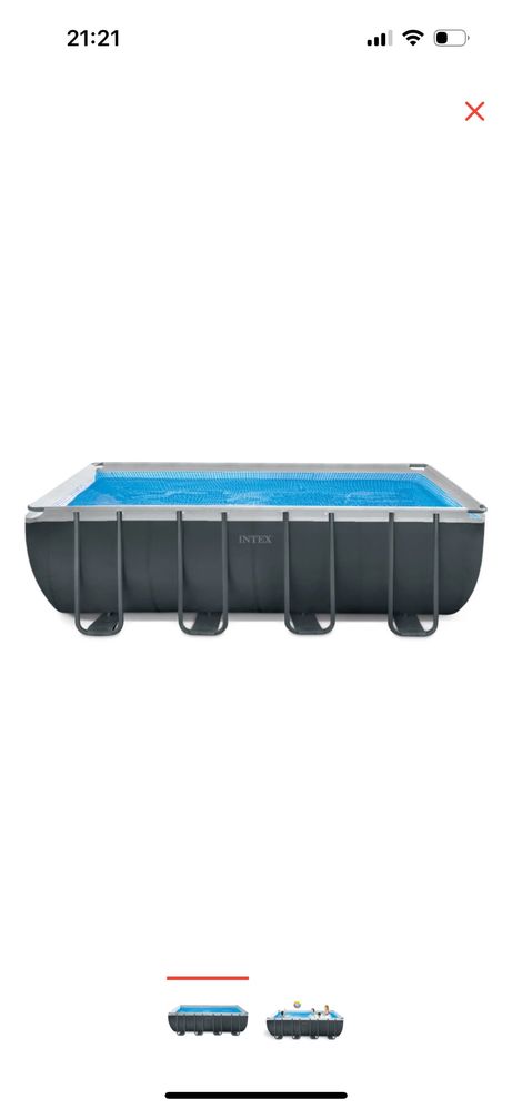 Бассейн каркасный Intex UltraXTR
