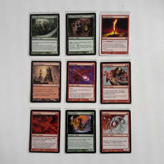 Magic The Gathering карти /сет за игра/