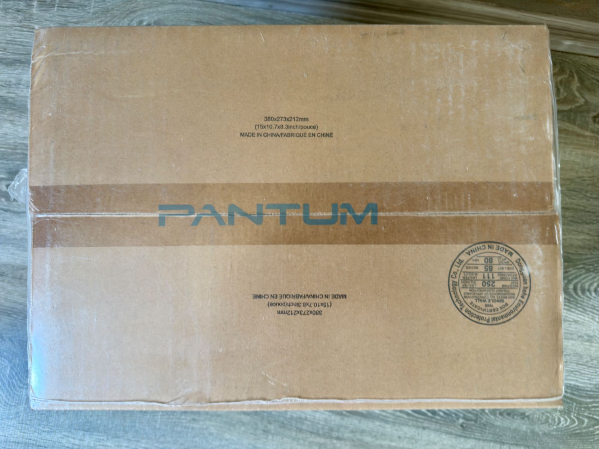 Imprimanta laser monocrom Pantum P2509W