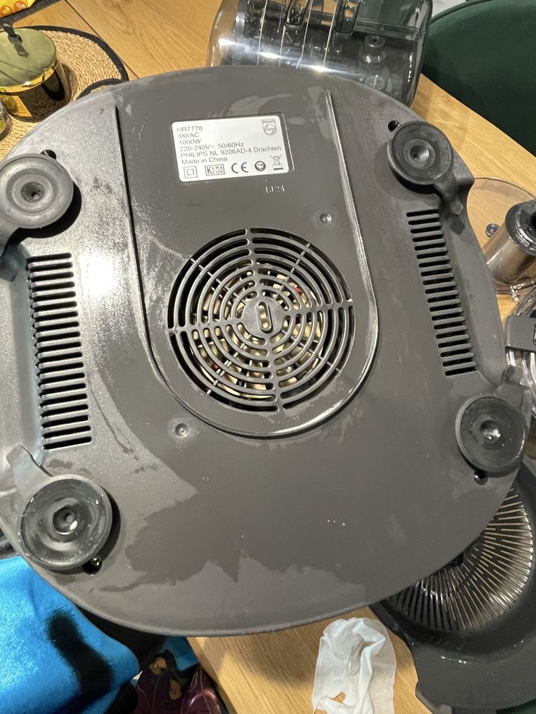 Кухненски робот Phillips HR7778