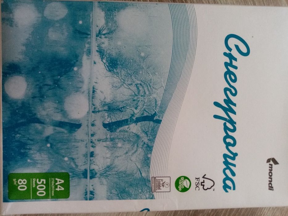 Продам бумагу А4