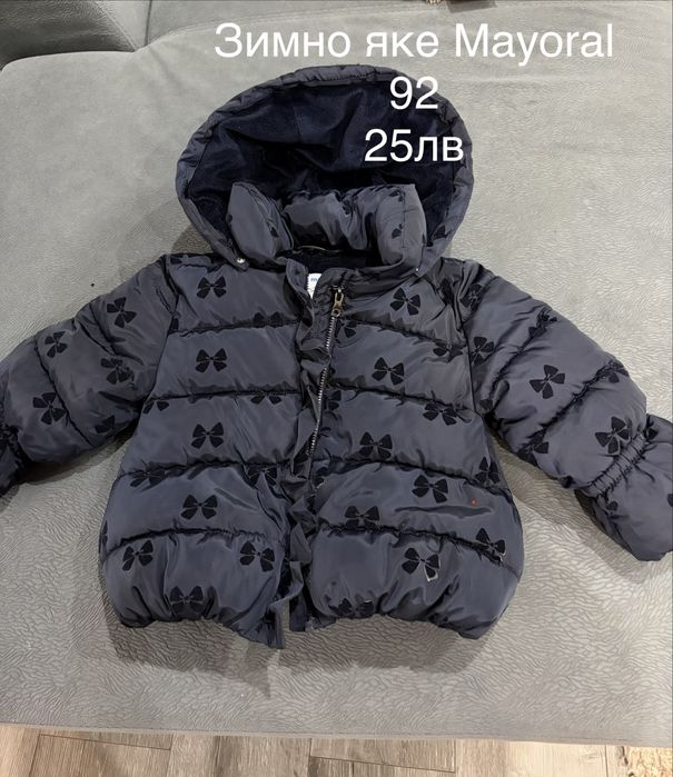 Детски якета палто 86 - 92 HM ZARA Mayoral George
