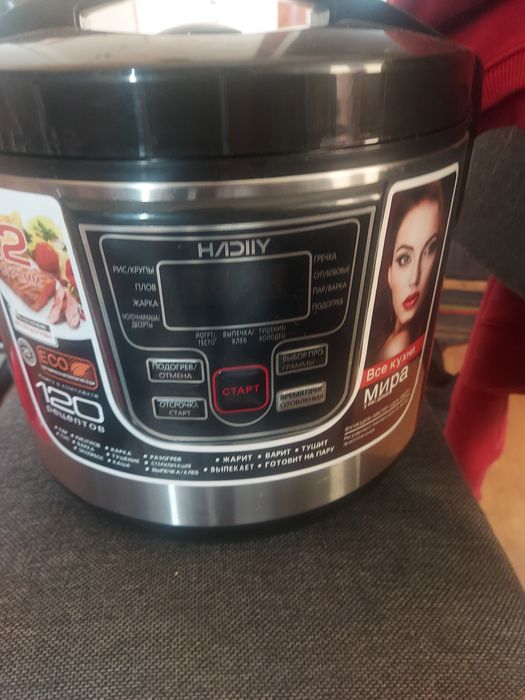 Мультиварка продаётся