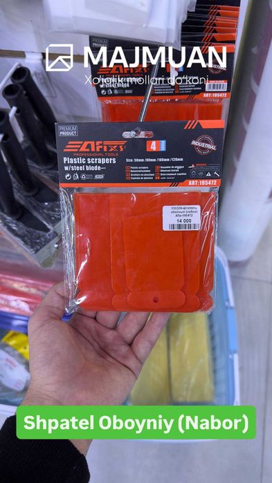 Potolochniy oboiy | va kerakli unstrumentlar