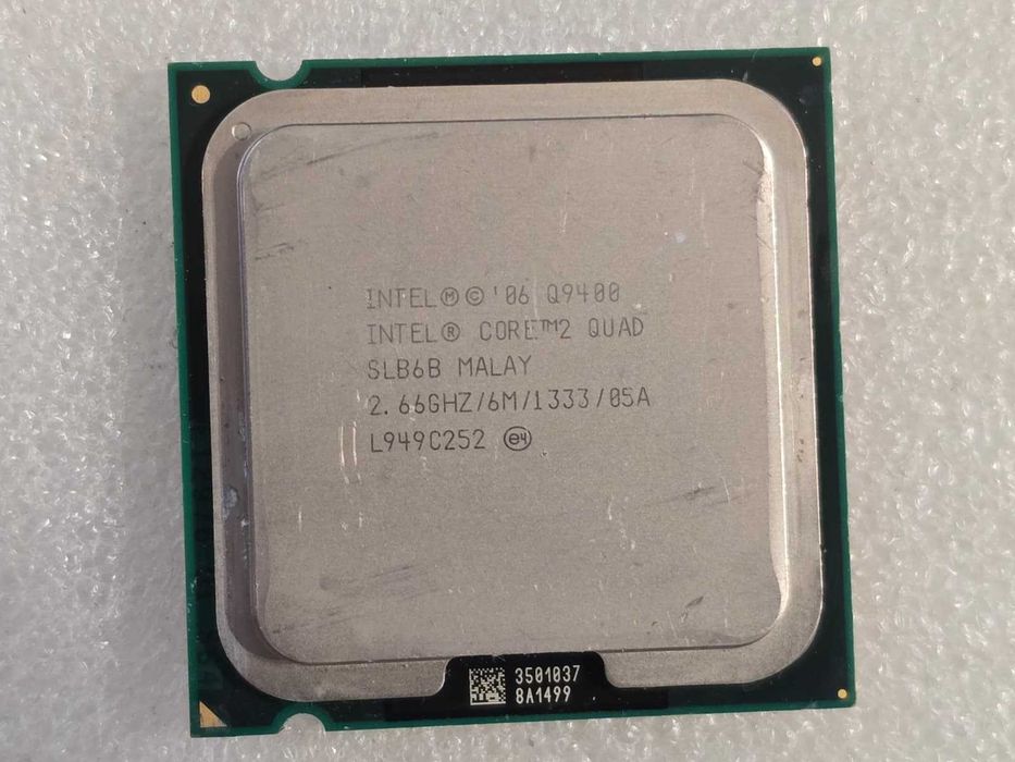 Procesor Intel Core 2 Quad Q9400 (6M, 2.66 GHz, 1333 MHz) SOCKET 775