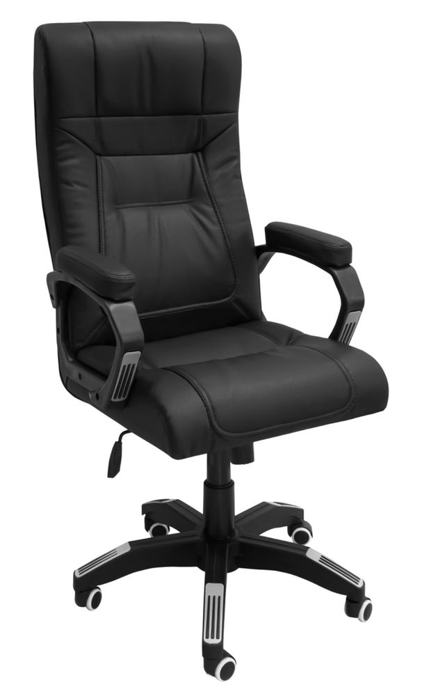 Кресло начальника в офис. Офисное кожаное кресло. Кресло в офис