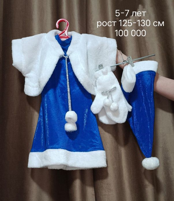 Праздничные платья