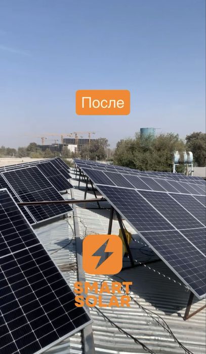 Мойка солнечных панелей , профилактика , востановление станций !