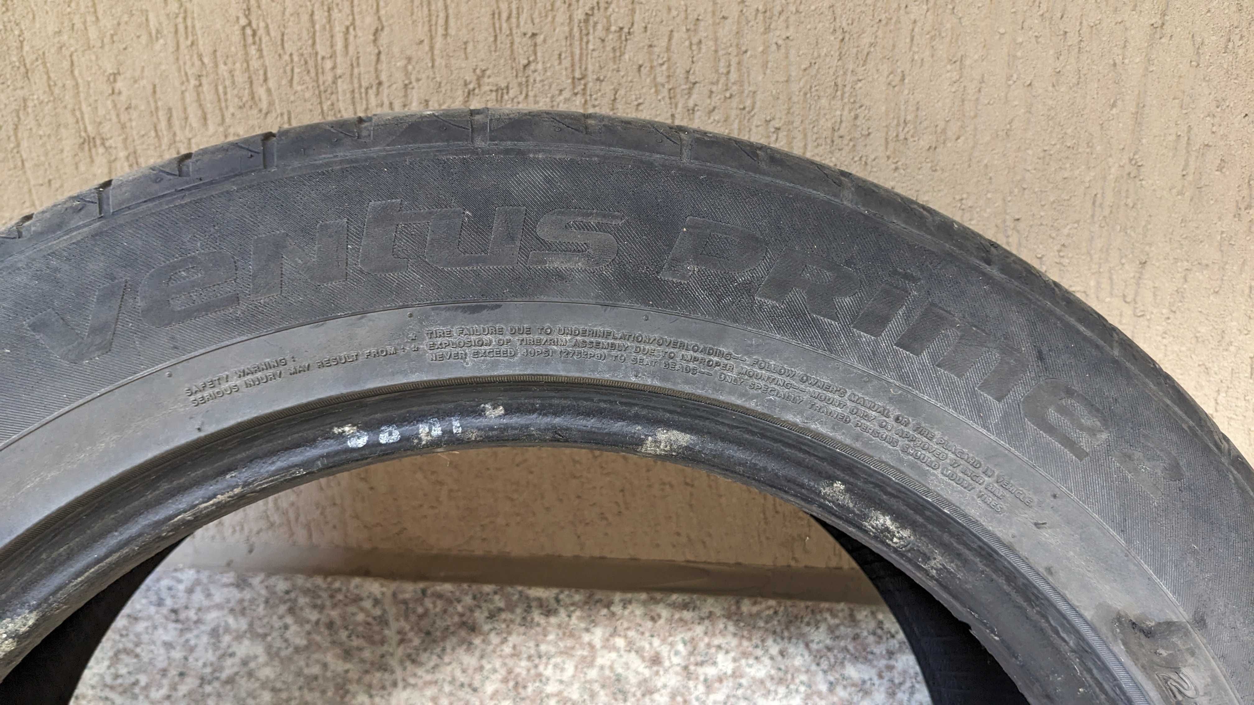 Гуми Hankook VentusPrime 2 215/55 R17