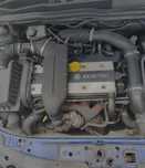 Motor 2.0 turbo Z20LEL/Z20LEH/ Z20LER Astra H/Zafira B/Vectra C/AstraG