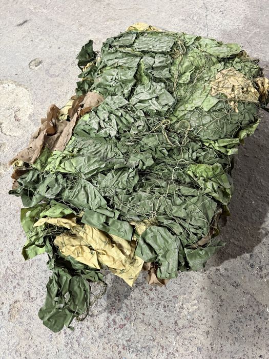 Камуфлажна мрежа (военна)