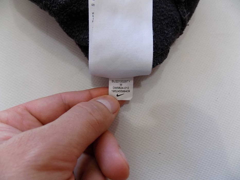 горнище ellesse/nike худи блуза фанела елек суичър мъжко оригинал L/M