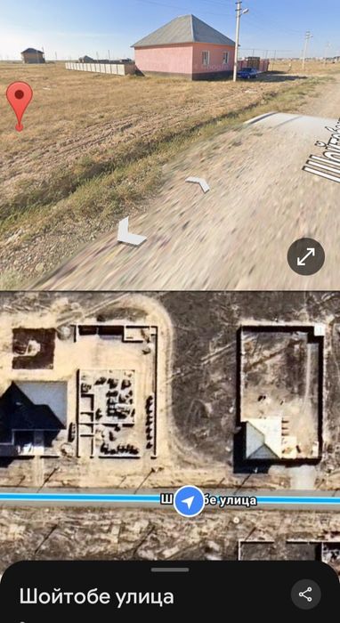 СРОЧНО Жер сатылады 10 соттық