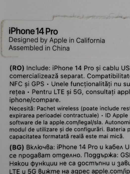 iPhone 14 Pro Deep Purple 256 GB