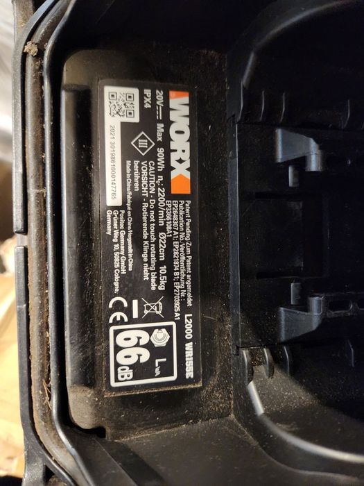 Косачка на батерии робот