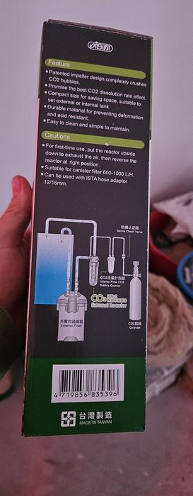 reactor Co2 acvariu 12/16
