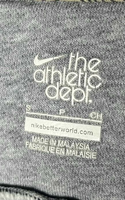 Nike Vintage Hooded Jacket Мъжко Яке