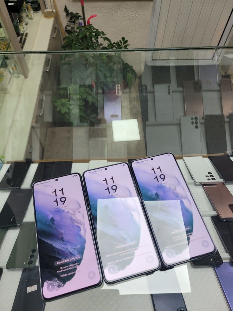 Samsung Galaxy s21