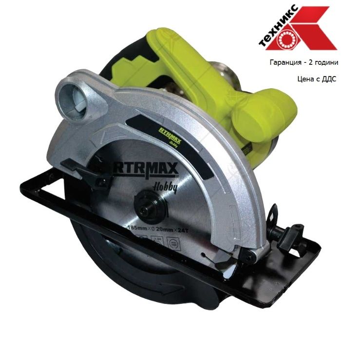 Циркуляр 1300W 185MM RTR MAX HOBBY