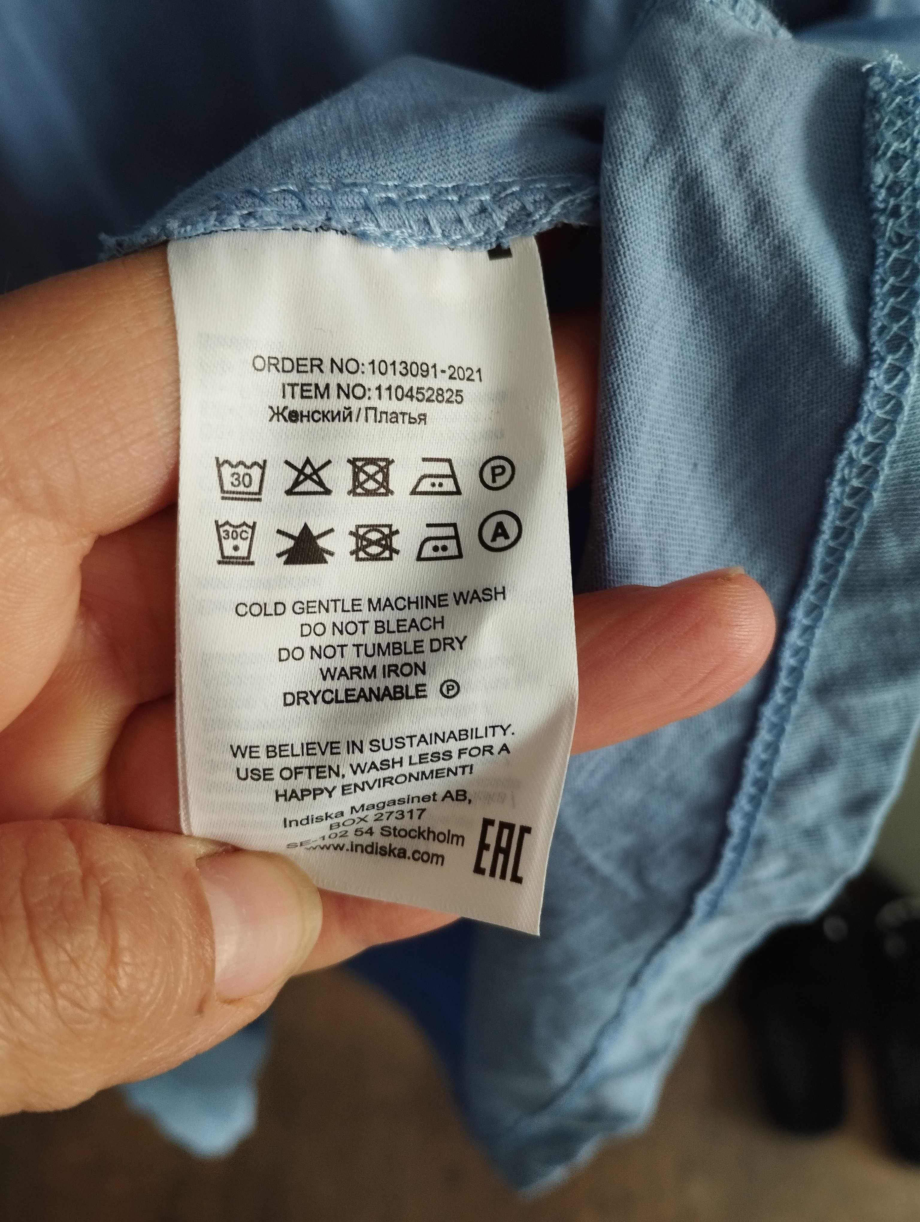 Две сладки рокли р-р L -XL.