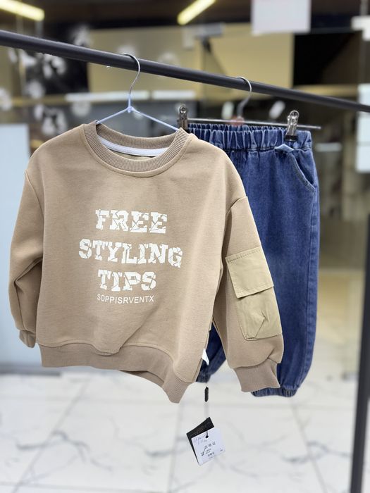 Свитшот и джинсы для мальчика