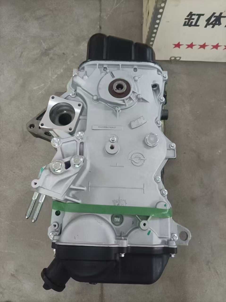 Лонг блок двигателя в сборе Beijing Automobile Shenbao D20 1,5L A151
